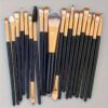 20pcs Luxe Makeup Brush Set