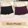 2PCS Women's Panties Seamless Wavy Edge Silk Satin Boxers Underwear